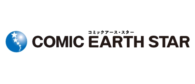 earth-star